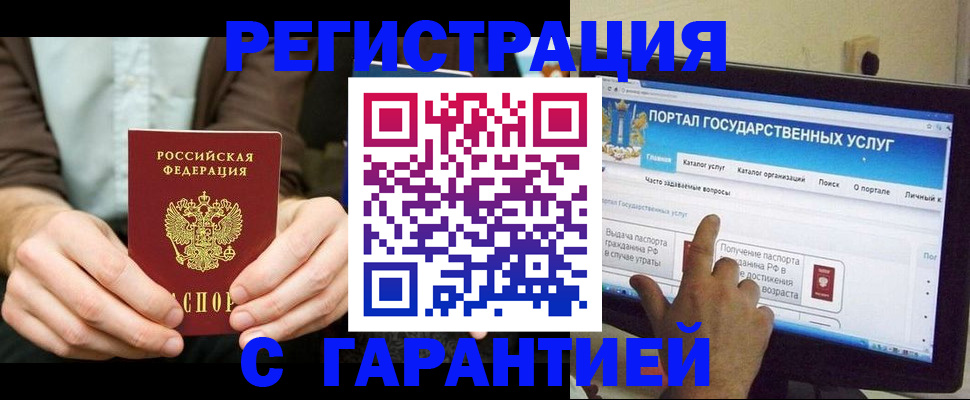 форма 3 в Абазе