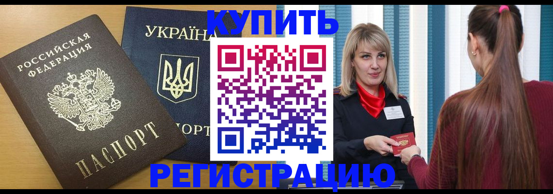 форма 3 в Абазе